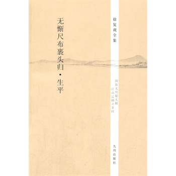 ���(f��)�^ȫ��----�o�M�߲����^�w����ƽ