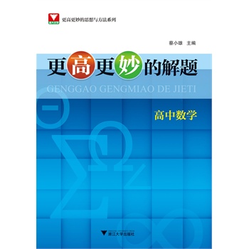 ���߸���Ľ��}�������Д�(sh��)�W(xu��)