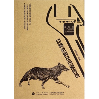 ����Y(ji��)��(g��u)���Ӯ����F(xi��n)