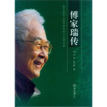 ��������������ֲ������W�ҺͷN������W�ң�