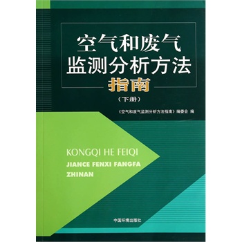 �՚�͏U��O(ji��n)�y��������ָ�ϣ��£�