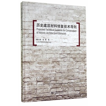 �vʷ�����ޏ�(f��)�������g(sh��)��(d��o)�t