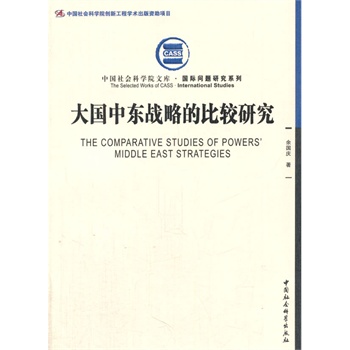 ���(gu��)�Ж|��(zh��n)�Եı��^�о������Ժ�Ď�(k��)����(gu��)�H��(w��n)�}�о�ϵ�У�����(chu��ng)�¹��̣�
