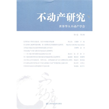 ����(d��ng)�a(ch��n)�о�����1����2݋��