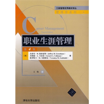 �I(y��)���Ĺ�������4�棩�����̹��탞(y��u)��̲��g��������Wϵ�У�