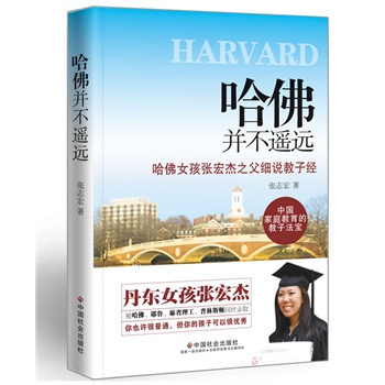 �����𲢲��b�h(yu��n)������Ů�������֮����(x��)�f(shu��)���ӽ�(j��ng)��