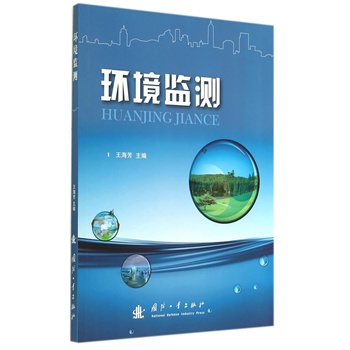 �h(hu��n)���O(ji��n)�y(c��)