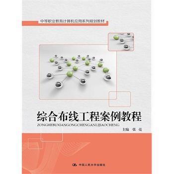 �C�ϲ������̰����̳̣��е��I(y��)����Ӌ(j��)��C(j��)��(y��ng)��ϵ��Ҏ(gu��)���̲ģ�