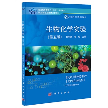 ���ﻯ�W(xu��)��(sh��)�(y��n)������棩