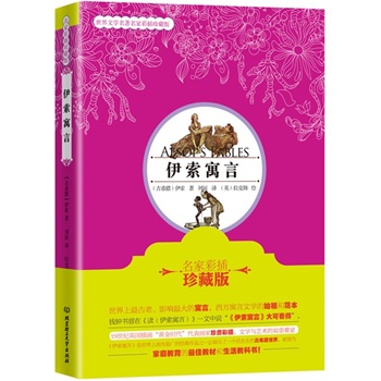 ����Ԣ�ԣ����Ҳʲ���ذ棩���������������Ӱ�����Ԣ�ԣ�19���o(j��)Ӣ��(gu��)�宋(hu��)���S��r(sh��)����������(hu��)�����F�ʲ���ذ����ČW(xu��)�cˇ�g(sh��)���p�����磩