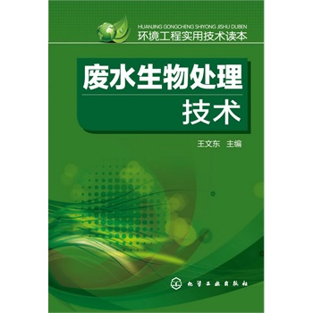 �h(hu��n)�����̌�(sh��)�ü��g(sh��)�x��--�Uˮ����̎�����g(sh��)