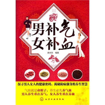 ���a(b��)��Ů�a(b��)Ѫ