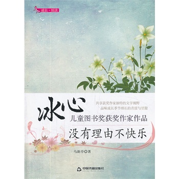 �]�����ɲ��옷