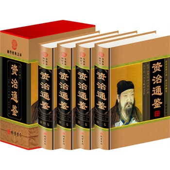 �Y��ͨ�b(ȫ�ăԣ���к������İ׌�����ذ�)