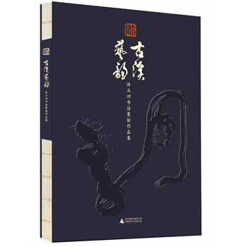 ��Ϫˇ퍡�����������(sh��)��׭����Ʒ��