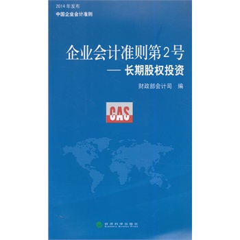 ��I(y��)��Ӌ�ʄt��2̖�������L�ڹə�(qu��n)Ͷ�Y��