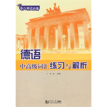 ���Z�и߼��~�R����(x��)�c����