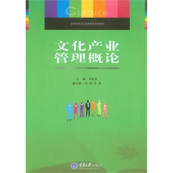 �Ļ��a(ch��n)�I(y��)������Փ