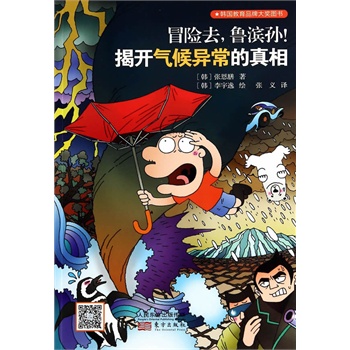 ð�Uȥ�����I�O�����_��򮐳�������