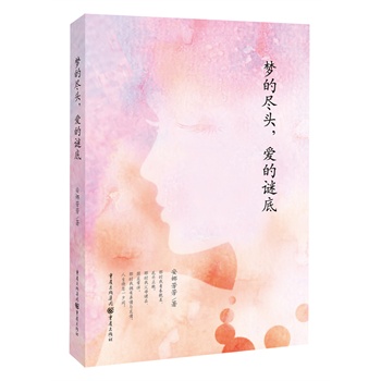 ���ıM�^���۵��i��