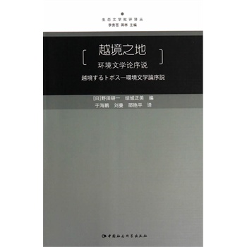 Խ��֮�أ��h(hu��n)���ČWՓ���f