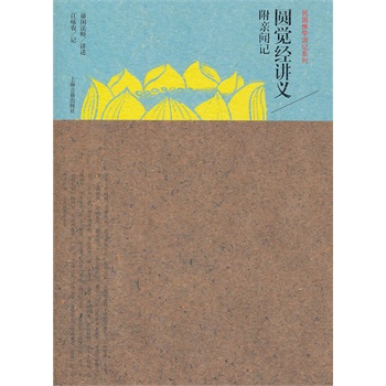 �A�X��(j��ng)�v�x���Hӛ