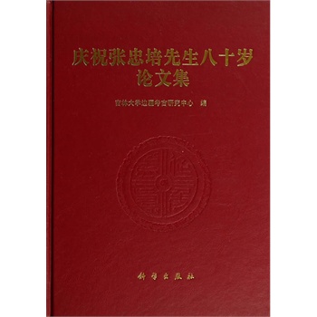 �cף������������ʮ�qՓ�ļ�