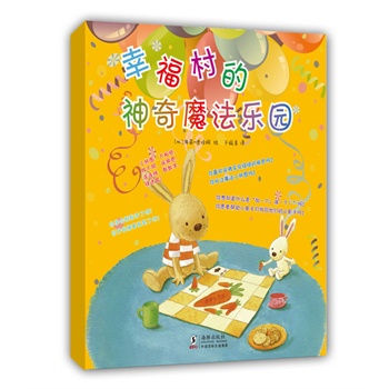 �Ҹ��������ħ�����@