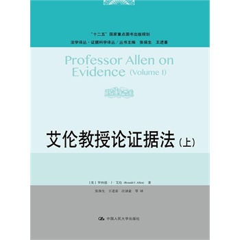 ��������Փ�C��(j��)�����ϣ������W(xu��)�g�����C��(j��)�ƌW(xu��)�g������ʮ���塱��(gu��)�����c(di��n)�D������Ҏ(gu��)������2011Ӌ(j��)����˾�������f(xi��)ͬ��(chu��ng)�������Y����