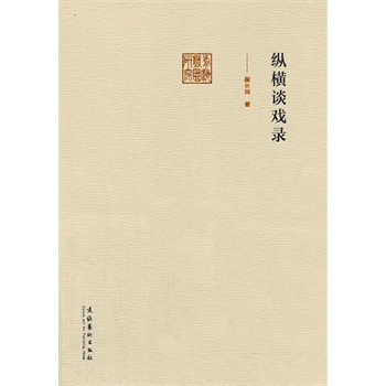 �v�MՄ��䛣�ǰ�������о�������