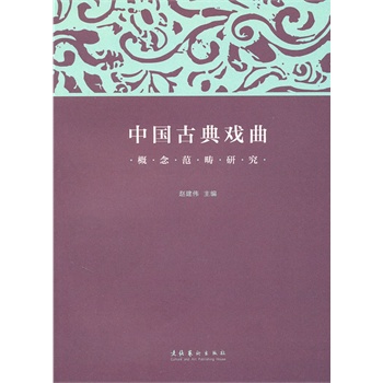 �Ї��ŵ����������о�