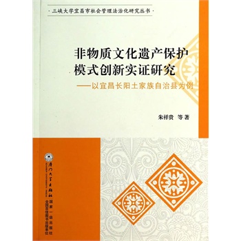 �����|(zh��)�Ļ��z�a(ch��n)���o(h��)ģʽ��(chu��ng)��(sh��)�C�о��������˲��L(zh��ng)�(y��ng)���������οh����