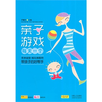 �H���Α�ÿ��һ��(g��)