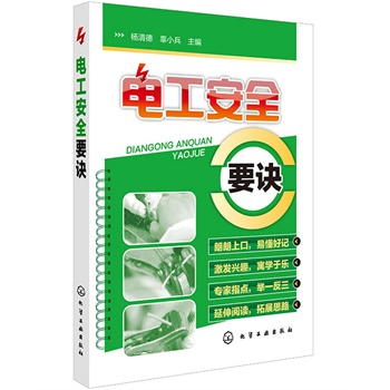 늹���ȫҪ�E