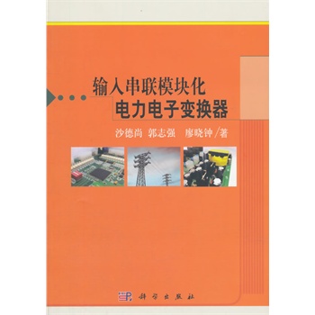 ݔ�봮(li��n)ģ�K��������׃�Q��