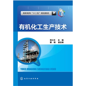 �ЙC�������a(ch��n)���g(sh��)(�RС�m)