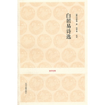 ��(gu��)�W(xu��)��(j��ng)�䅲��-�׾���Ԋ(sh��)�x