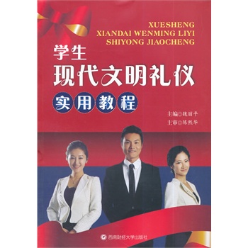 �W(xu��)���F(xi��n)�������Y�x���ý̳�