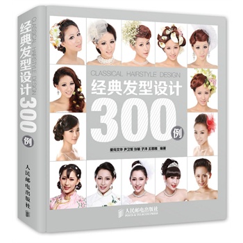 ��(j��ng)��l(f��)���O(sh��)Ӌ300��