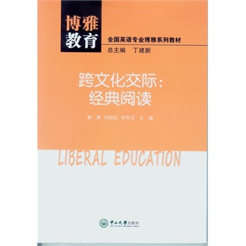 ���Ž���.���Ļ����H����(j��ng)����x