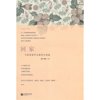 �ؼ�--�R�������A��΢��С�f�x