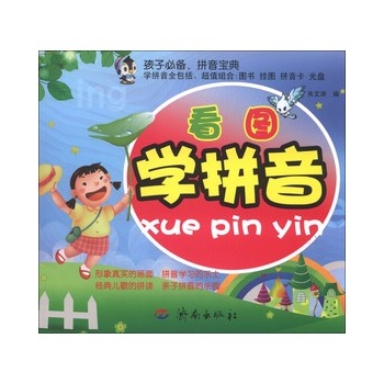 ���D�W(xu��)ƴ����������