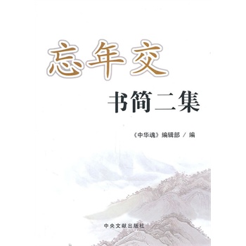 ���꽻����(ji��n)����