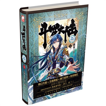 ���_��ꑣ����b��ذ棩1