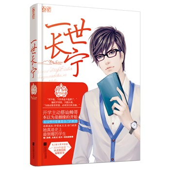 һ���L(zh��ng)��