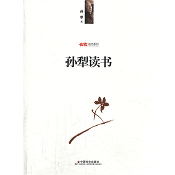 �O���x��