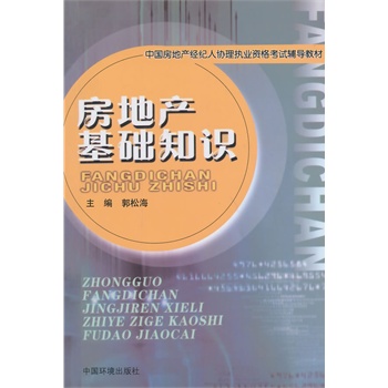 ���خa(ch��n)���A֪�R