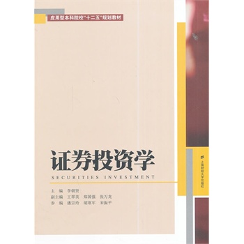 �CȯͶ�Y�W�������ͱ���ԺУ��ʮ���塱Ҏ(gu��)���̲ģ�