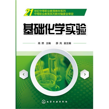 ���A���W���(��ȼ)