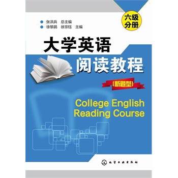 ��W(xu��)Ӣ�Z��x�̳�(���}��)����(j��)�փ�(c��)(�����)